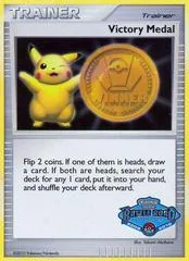 Victory Medal [2009-2010 Battle Road Spring]