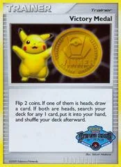 Victory Medal [2008-2009 Battle Road Spring]