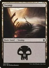 Swamp [Foil] #258