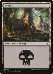 Swamp [Foil] #260