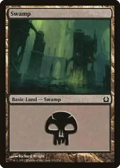 Swamp [Foil] #263