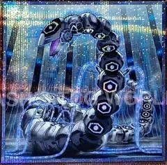 Cyber Dragon Herz QCCP-JP017