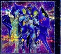 Number 90: Galaxy-Eyes Photon Lord QCCP-JP060