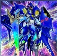 Number 90: Galaxy-Eyes Photon Lord [Ultimate Rare] QCCP-JP060