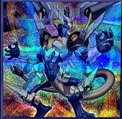 Starliege Photon Blast Dragon [Secret Rare] QCCP-JP061