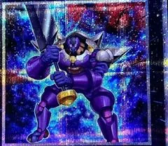 D/D/D Wave King Caesar [Quarter Century Secret Rare] QCCP-JP083