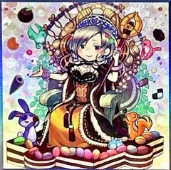 Madolche Queen Tiaramisu [Ultimate Rare] QCCP-JP151