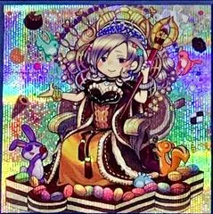 Madolche Queen Tiaramisu [Quarter Century Secret Rare] QCCP-JP151