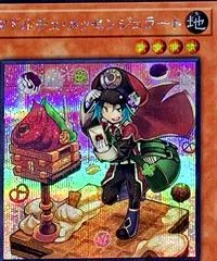 Madolche Messengelato [Quarter Century Secret Rare] QCCP-JP147