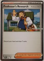 Professor's Research: Professor Birch [Professor Program] #221