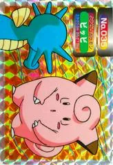 Clefairy VS Horsea [Prism] #35