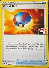 Great Ball [Prize Pack] #164