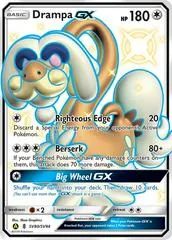 Drampa GX #SV80