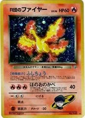 Rocket's Moltres #146