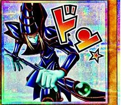 Dark Magician [Prismatic Secret Rare] LPST-JP001