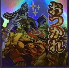 Eldlich the Golden Lord LPST-JP015