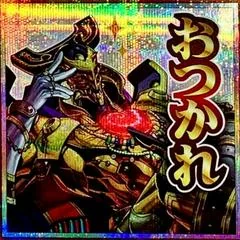 Eldlich the Golden Lord [Prismatic Secret Rare] LPST-JP015