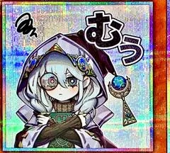 Astellar of the White Forest [Prismatic Secret Rare] LPST-JP018