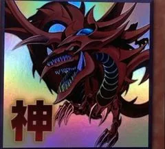 Slifer the Sky Dragon LPST-JP046