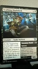 Scathing Shadelock] #98