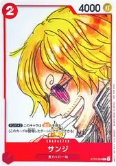 Sanji [Film Red Finale Set] ST01-004