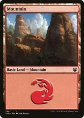 Mountain #284