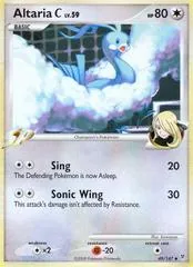 Altaria C #49