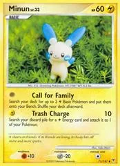 Minun #71