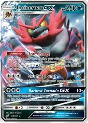 Incineroar GX #97