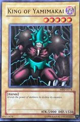 King of Yamimakai MRD-E074