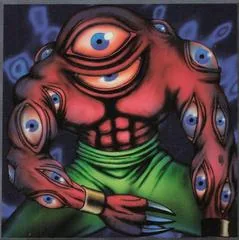 Big Eye MRD-E017