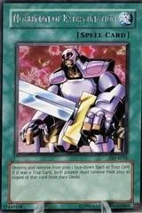 Nobleman of Extermination PSV-E035