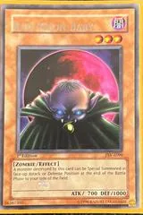 Red Moon Baby [1st Edition] PSV-E090