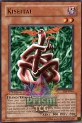 Kiseitai [1st Edition] PSV-E046