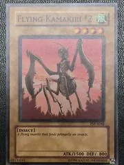 Flying Kamakiri PSV-E048