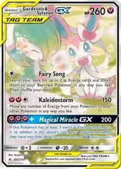 Gardevoir & Sylveon GX #205