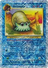 Omanyte #57
