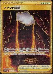 Magma Basin #127