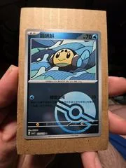 Tympole [Poke Ball] #31