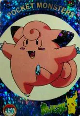 Clefairy [Prism] #356