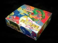 Booster Box