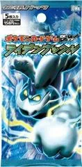 Booster Pack