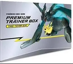 Premium Trainer Box