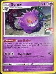 Gengar [Prize Pack] #85