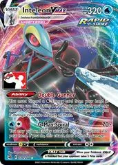 Inteleon VMAX [Prize Pack] #79
