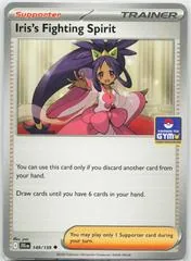 Iris's Fighting Spirit [Gym] #149