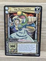 The Brave Soldier [Foil] CH087