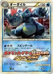 Feraligatr #2/L-P