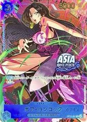 Boa Hancock [Serial] OP13-051