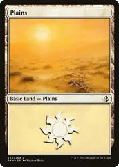 Plains [Foil] #255